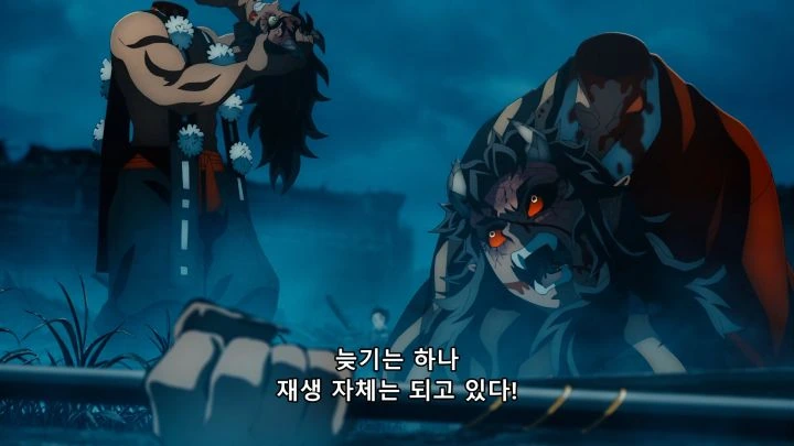 귀멸) 역대급 컨셉 분조장 - 이미지 6