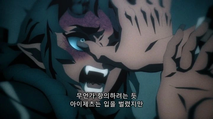 귀멸) 역대급 컨셉 분조장 - 이미지 9