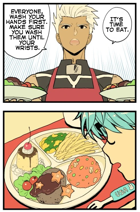 미번) 칼데아 밥상 만화.manga