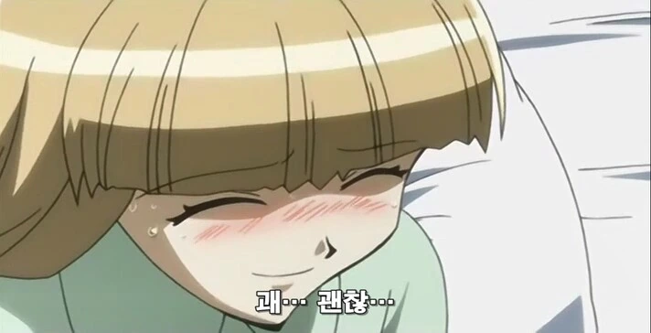 금발 양아치랑 병약 유녀가 친구먹는 만화 - 이미지 5