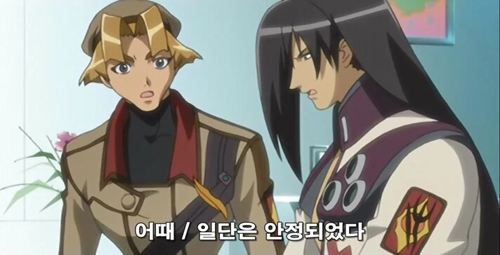 금발 양아치랑 병약 유녀가 친구먹는 만화 - 이미지 6