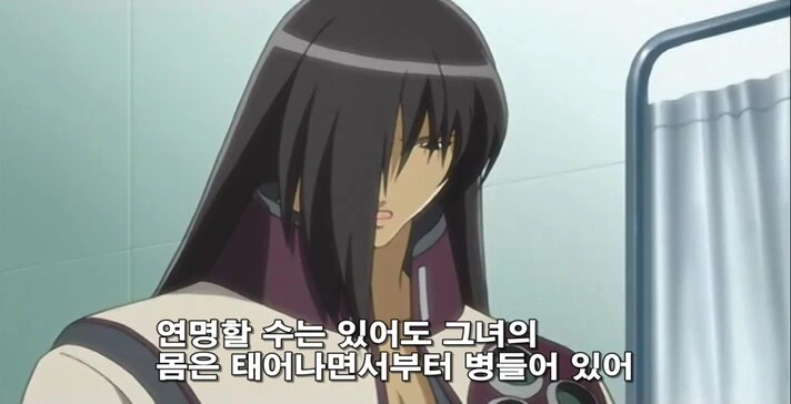 금발 양아치랑 병약 유녀가 친구먹는 만화 - 이미지 7