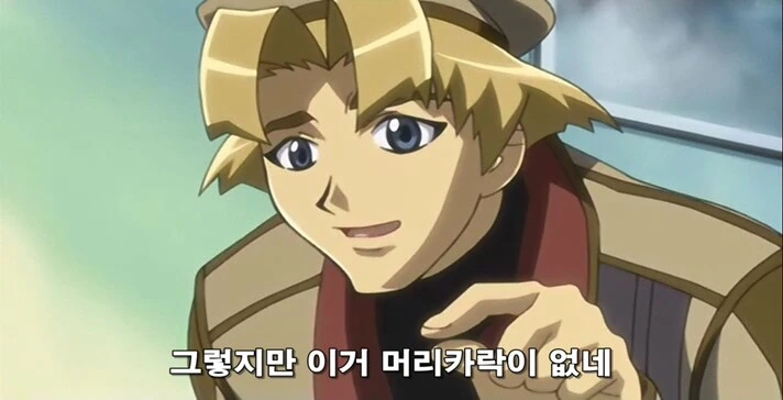 금발 양아치랑 병약 유녀가 친구먹는 만화 - 이미지 12