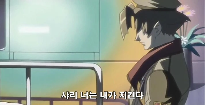 금발 양아치랑 병약 유녀가 친구먹는 만화 - 이미지 18