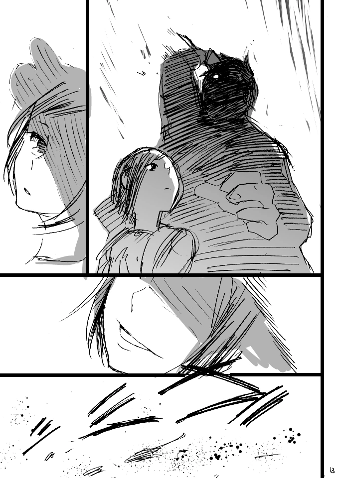일본 괴담 오쿠리이누.manwha - 이미지 13