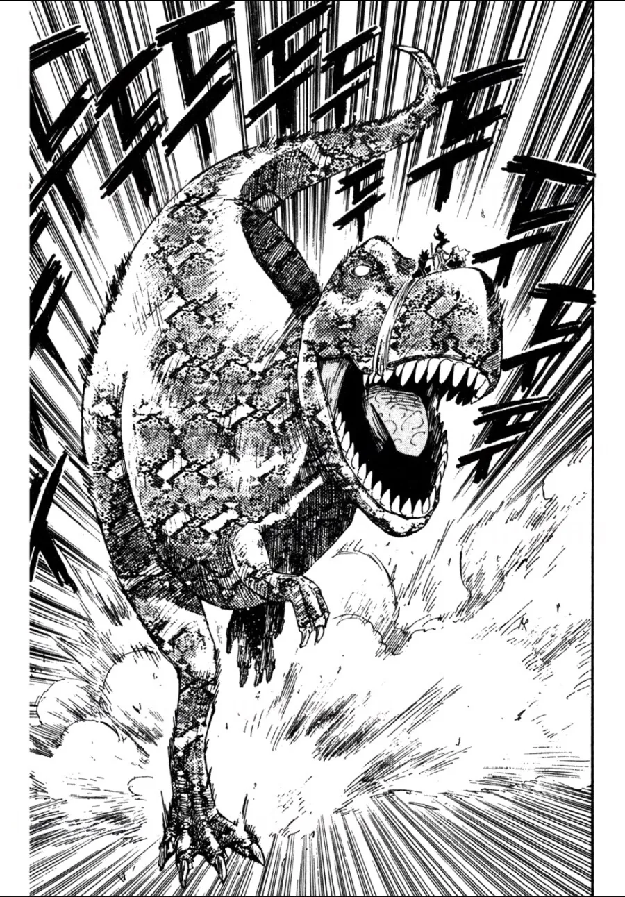 소드마스터 야마토 식 결말이 나버린 작품.manga - 이미지 4