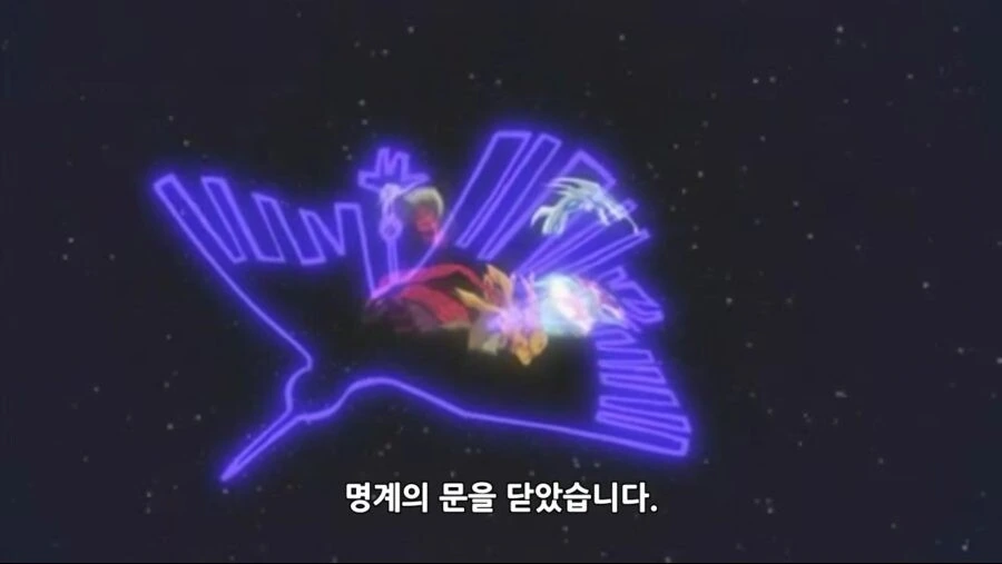 유희왕) 붉은 용도 은근히 성실한 친구지 - 이미지 7