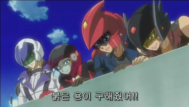 유희왕) 붉은 용도 은근히 성실한 친구지 - 이미지 10