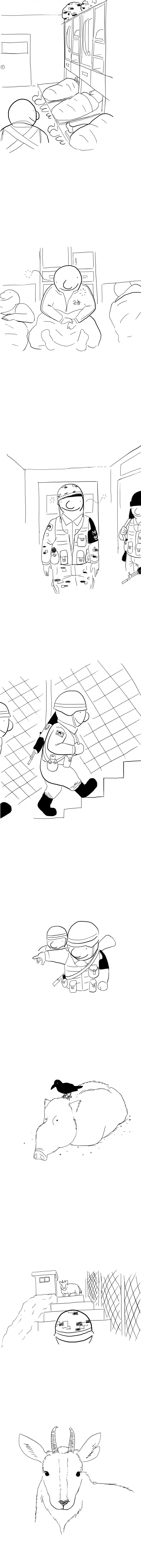 최전방 일상 만화.manhwa