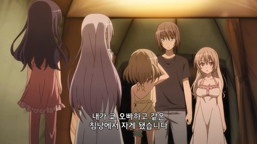 여자아이들이 동생 만들어주는 만화