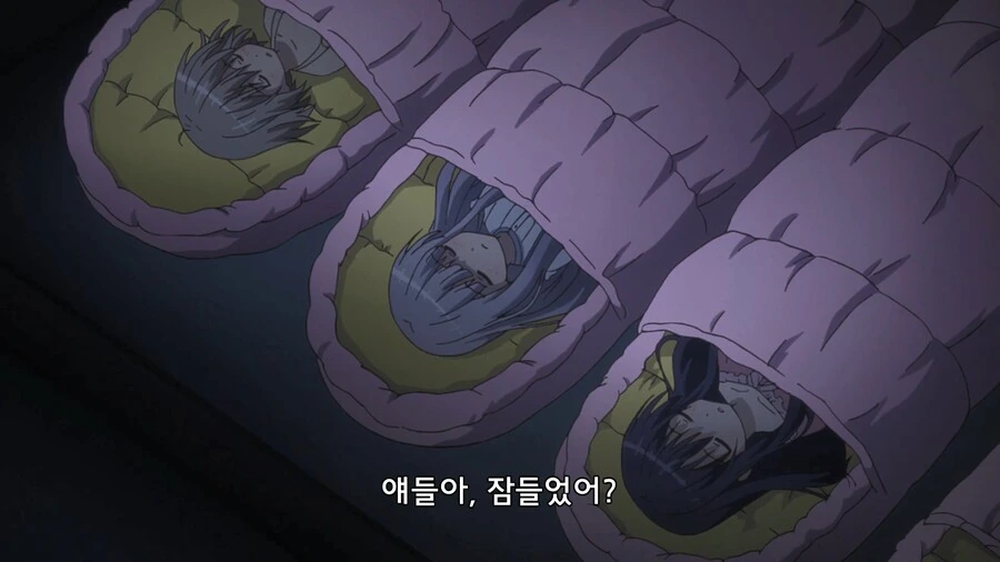 여자아이들이 동생 만들어주는 만화 - 이미지 19