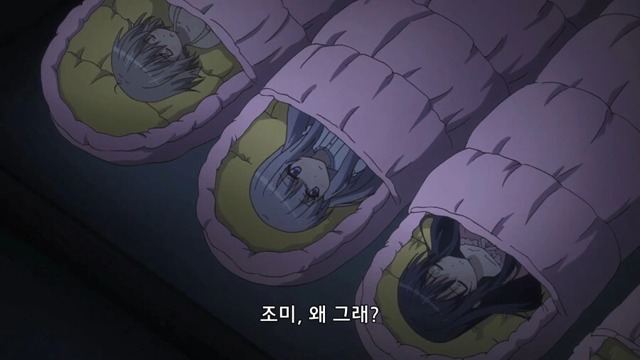 여자아이들이 동생 만들어주는 만화 - 이미지 20