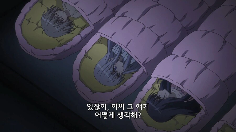 여자아이들이 동생 만들어주는 만화 - 이미지 21