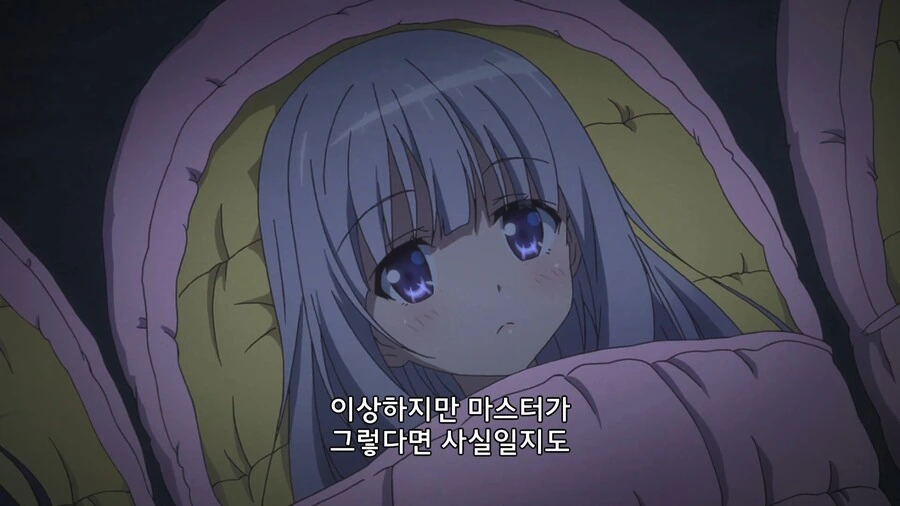 여자아이들이 동생 만들어주는 만화 - 이미지 24