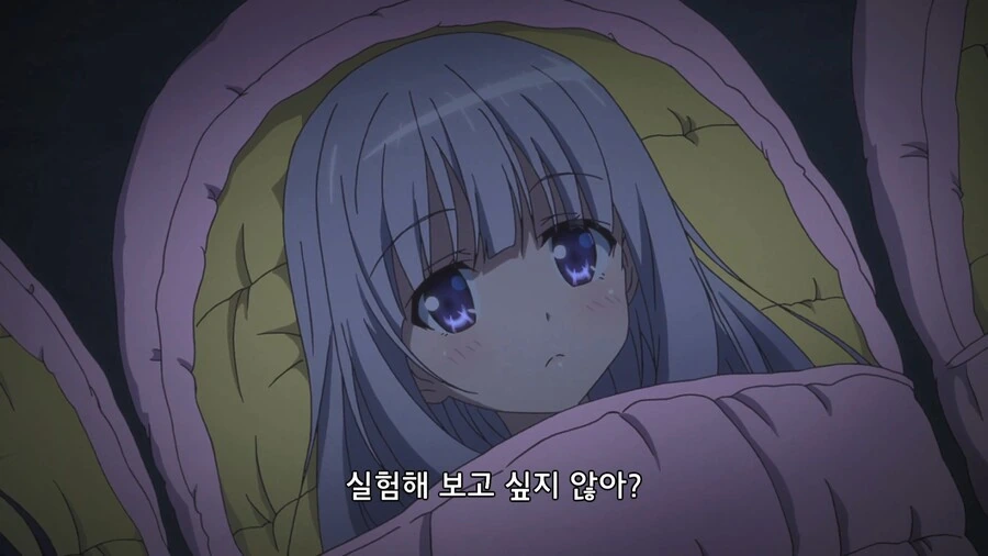 여자아이들이 동생 만들어주는 만화 - 이미지 25