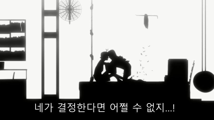 오빠 그건 ㅅㅇ이야 - 이미지 8