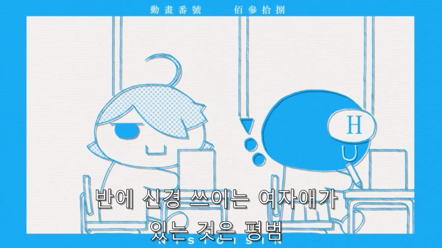 오빠 그건 ㅅㅇ이야 - 이미지 13