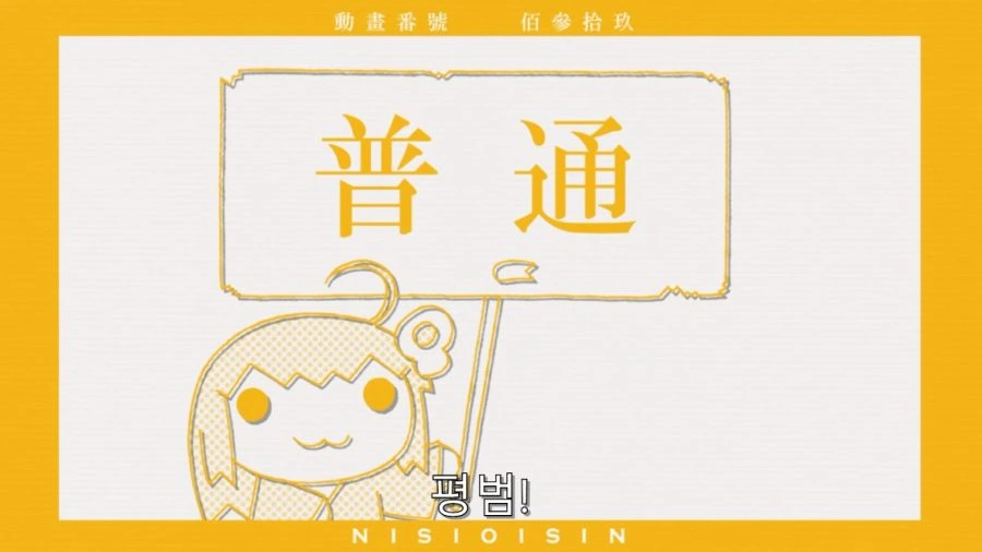 오빠 그건 ㅅㅇ이야 - 이미지 14