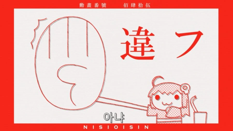 오빠 그건 ㅅㅇ이야 - 이미지 22