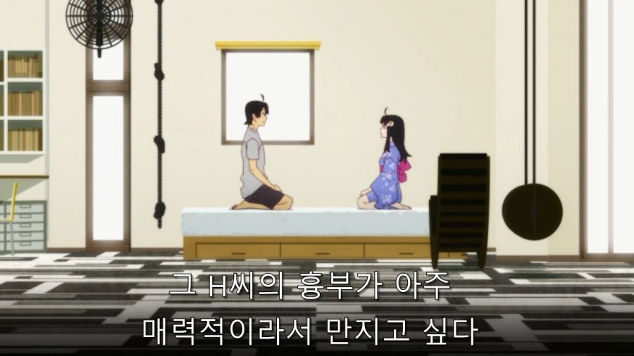 오빠 그건 ㅅㅇ이야 - 이미지 25