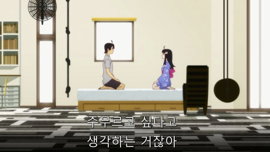 오빠 그건 ㅅㅇ이야 - 이미지 26