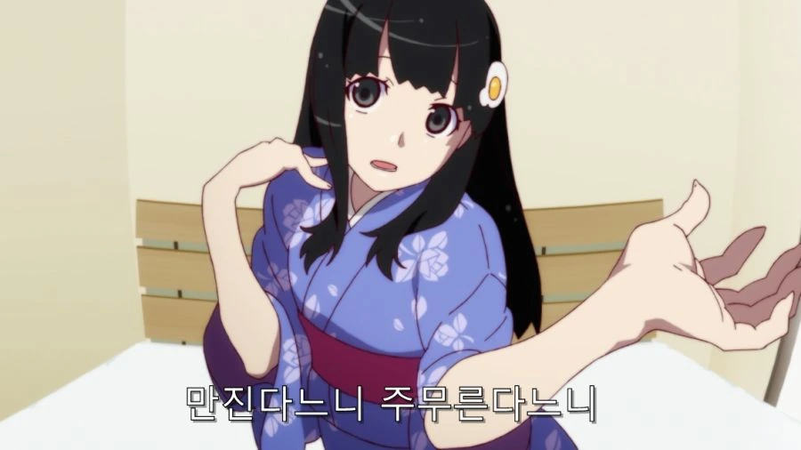 오빠 그건 ㅅㅇ이야 - 이미지 29
