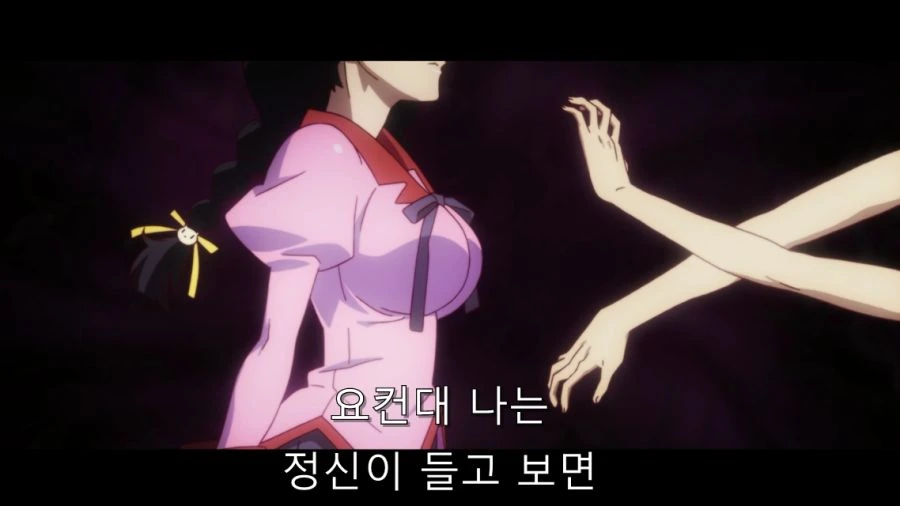 오빠 그건 ㅅㅇ이야 - 이미지 34