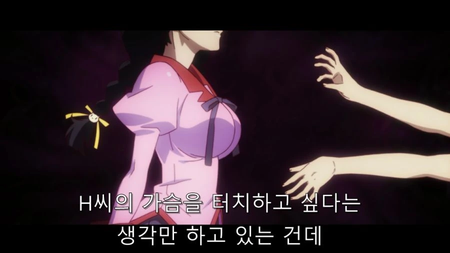 오빠 그건 ㅅㅇ이야 - 이미지 35