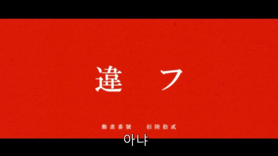 오빠 그건 ㅅㅇ이야 - 이미지 37