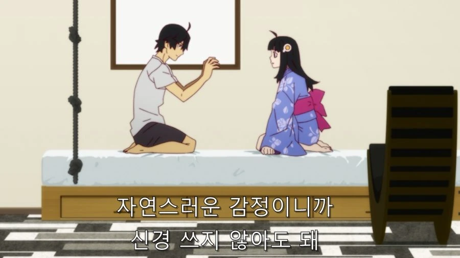 오빠 그건 ㅅㅇ이야 - 이미지 43