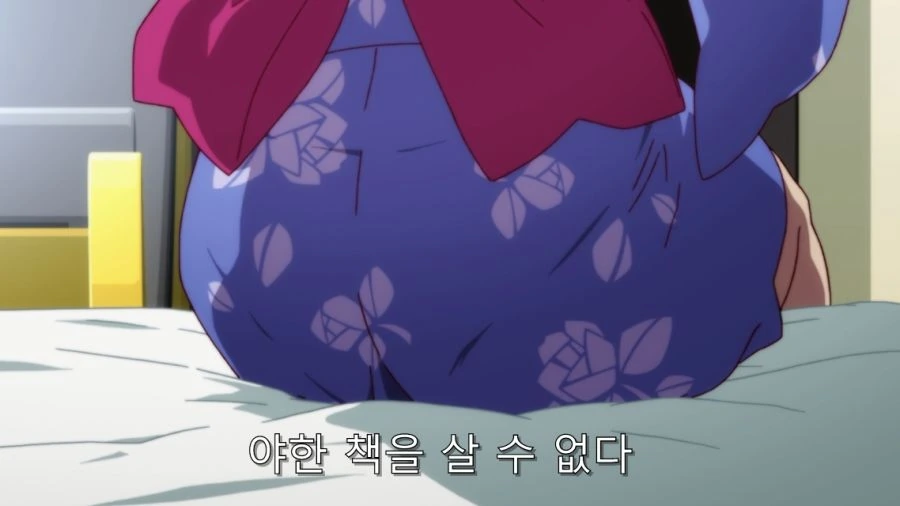 오빠 그건 ㅅㅇ이야 - 이미지 46