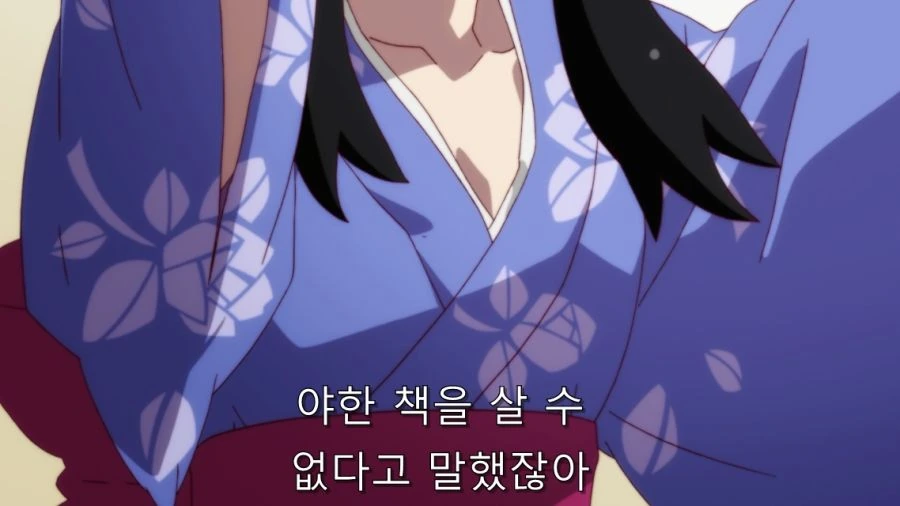 오빠 그건 ㅅㅇ이야 - 이미지 48