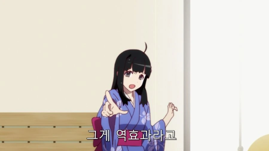 오빠 그건 ㅅㅇ이야 - 이미지 49