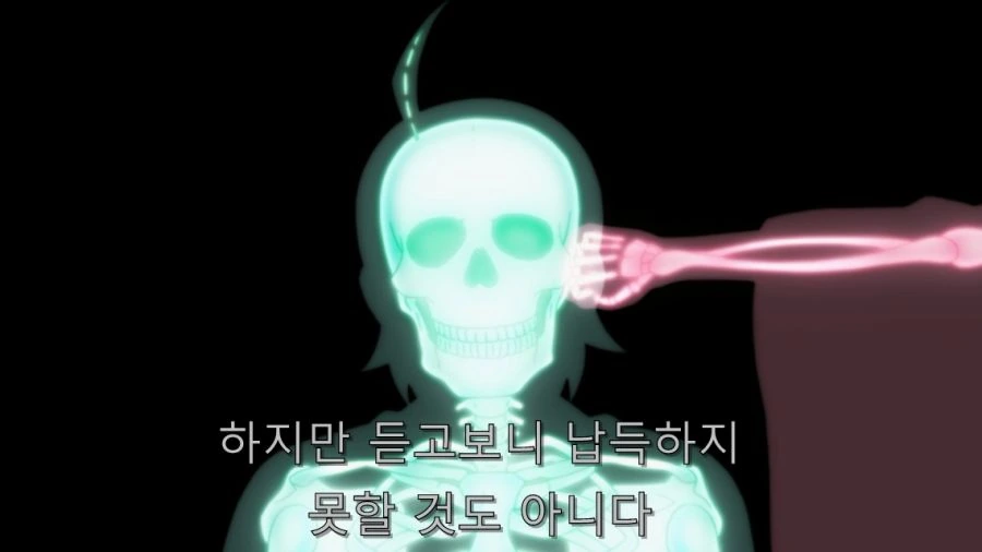 오빠 그건 ㅅㅇ이야 - 이미지 54