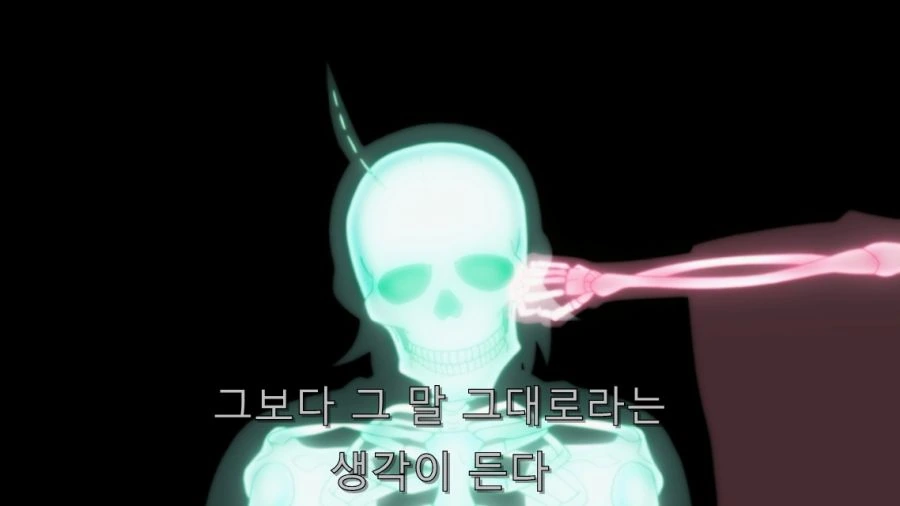 오빠 그건 ㅅㅇ이야 - 이미지 55