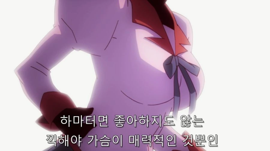 오빠 그건 ㅅㅇ이야 - 이미지 59