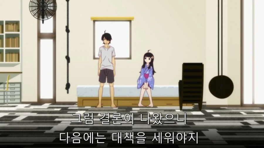 오빠 그건 ㅅㅇ이야 - 이미지 64