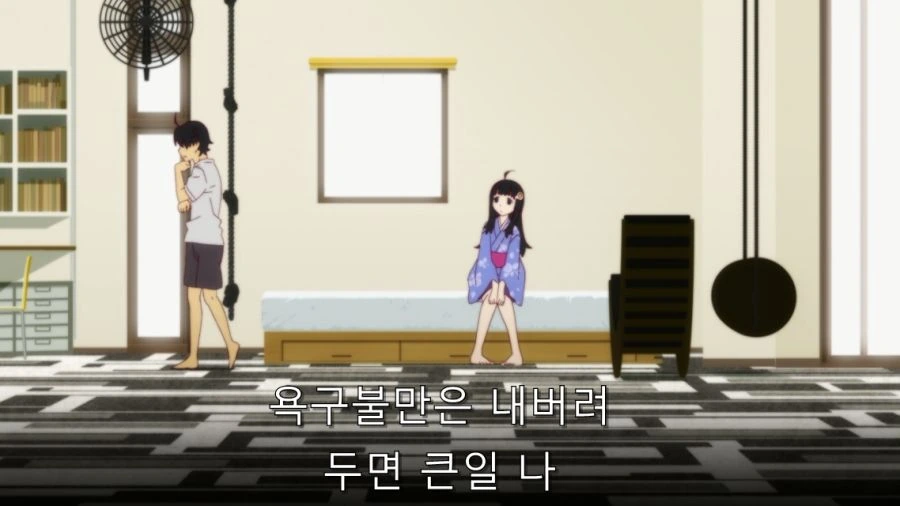 오빠 그건 ㅅㅇ이야 - 이미지 65