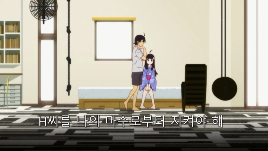 오빠 그건 ㅅㅇ이야 - 이미지 66