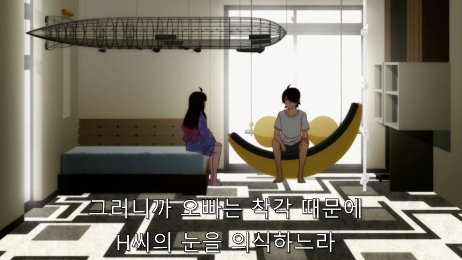 오빠 그건 ㅅㅇ이야 - 이미지 68