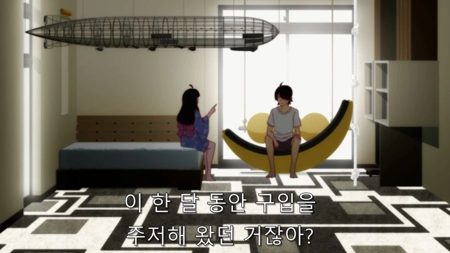 오빠 그건 ㅅㅇ이야 - 이미지 69