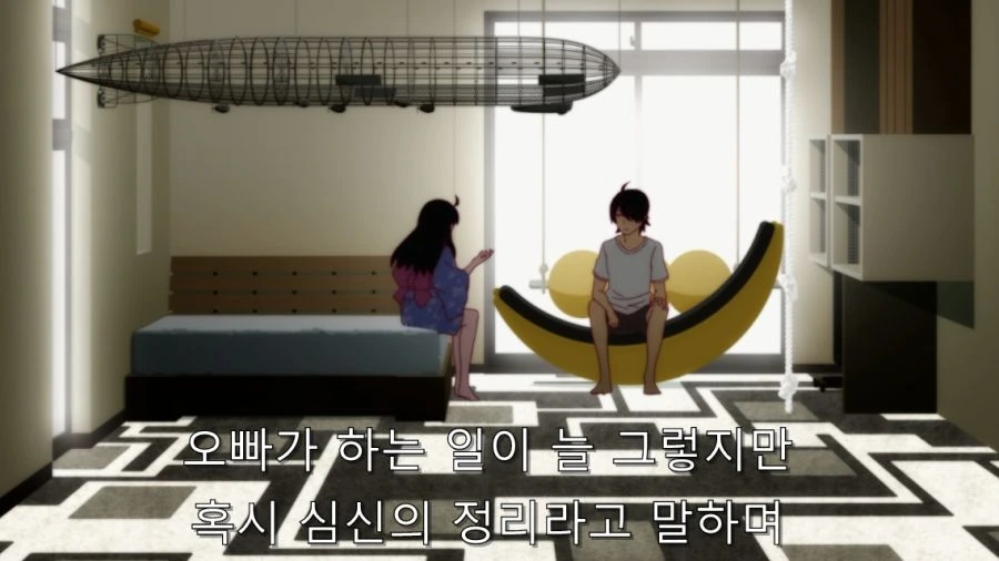 오빠 그건 ㅅㅇ이야 - 이미지 70
