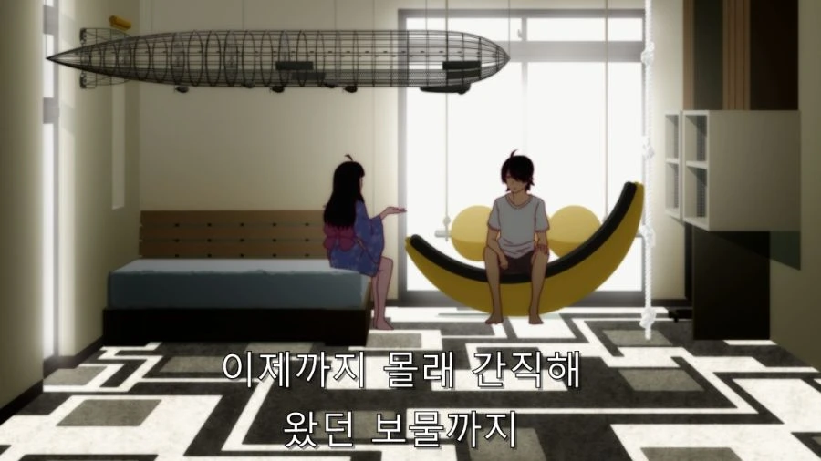 오빠 그건 ㅅㅇ이야 - 이미지 71
