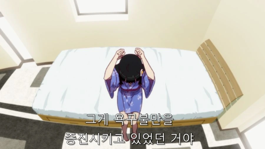 오빠 그건 ㅅㅇ이야 - 이미지 74