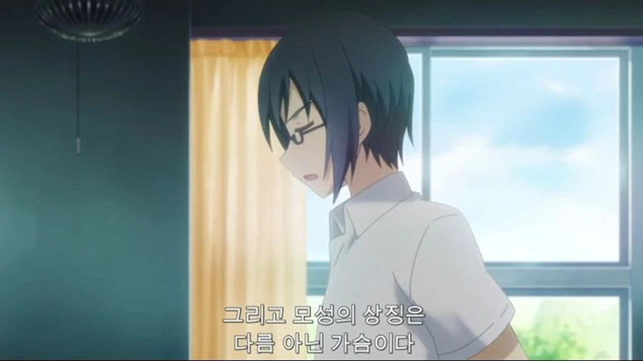 ㄱㅇ충이랑 ㅍㄷ가 토론하는 만화 - 이미지 8