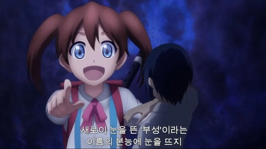 ㄱㅇ충이랑 ㅍㄷ가 토론하는 만화 - 이미지 24