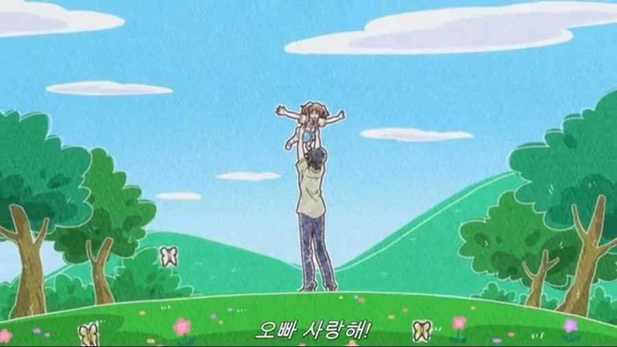 ㄱㅇ충이랑 ㅍㄷ가 토론하는 만화 - 이미지 32