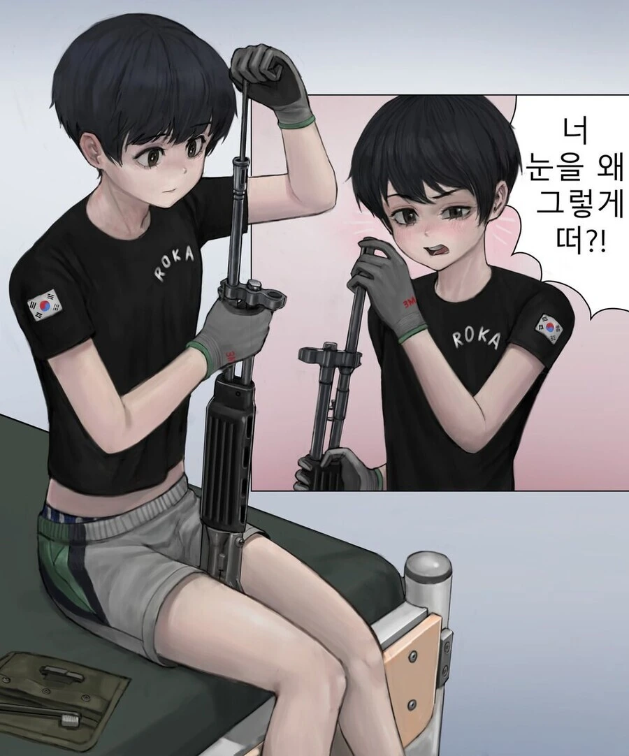 호모) 대한민국 육군 병장 manhwa