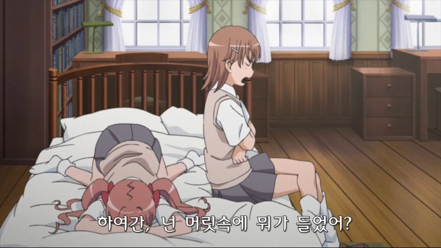 초전자포에서 나오는 미사카 - 이미지 3
