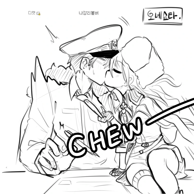 ㅎㅂ) 나강할매와의 처음...>피흘리는 만화.MANHWA